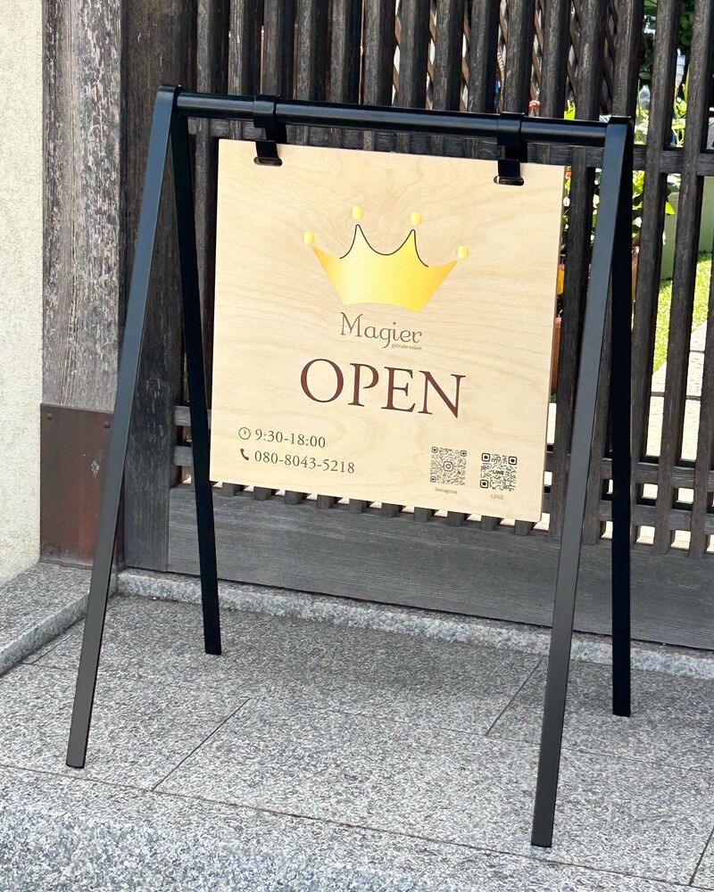 ブログ