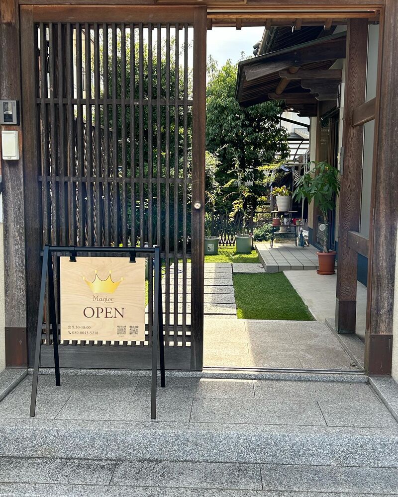 ブログ