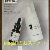 ブログ
