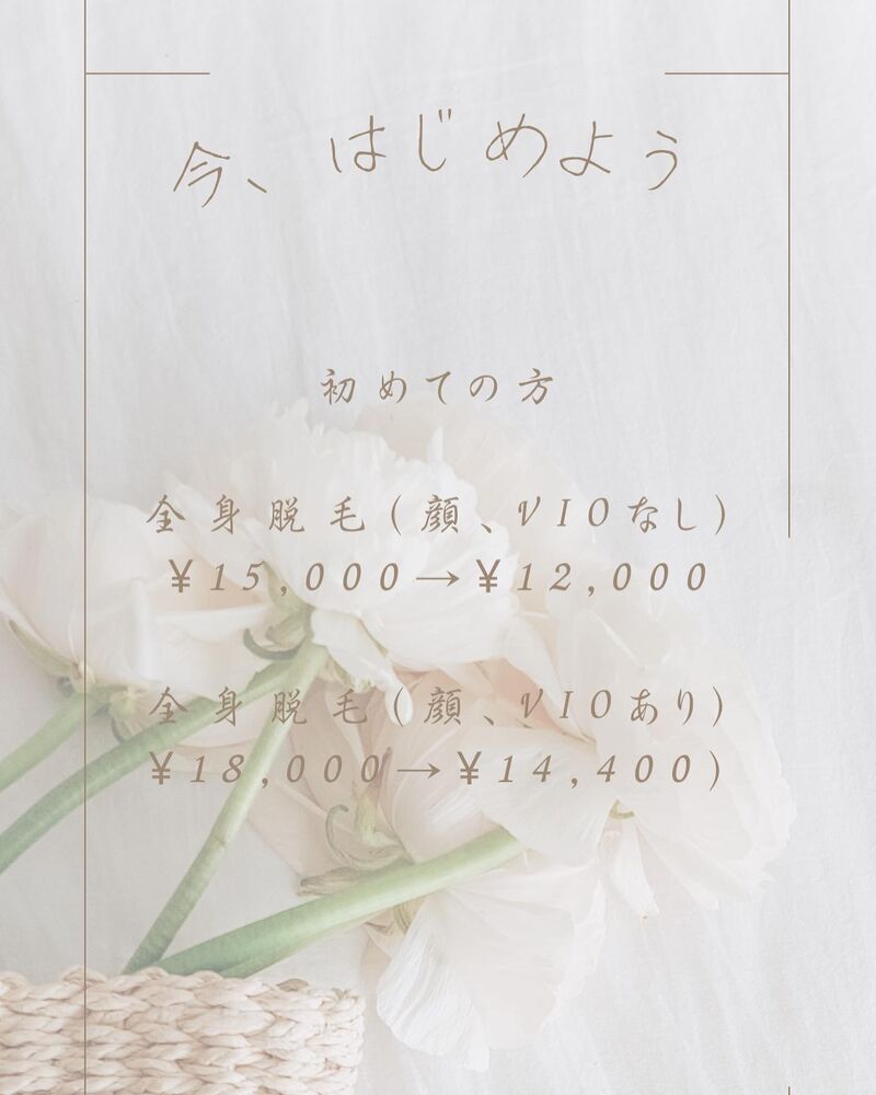 ブログ