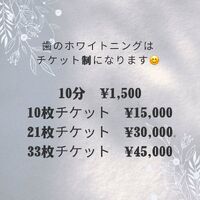 ブログ