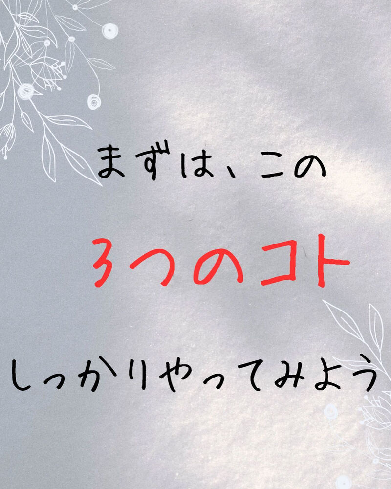 ブログ